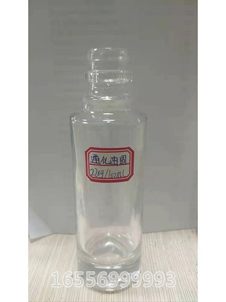 現(xiàn)貨瓶樣