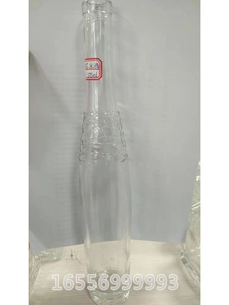 庫存瓶樣